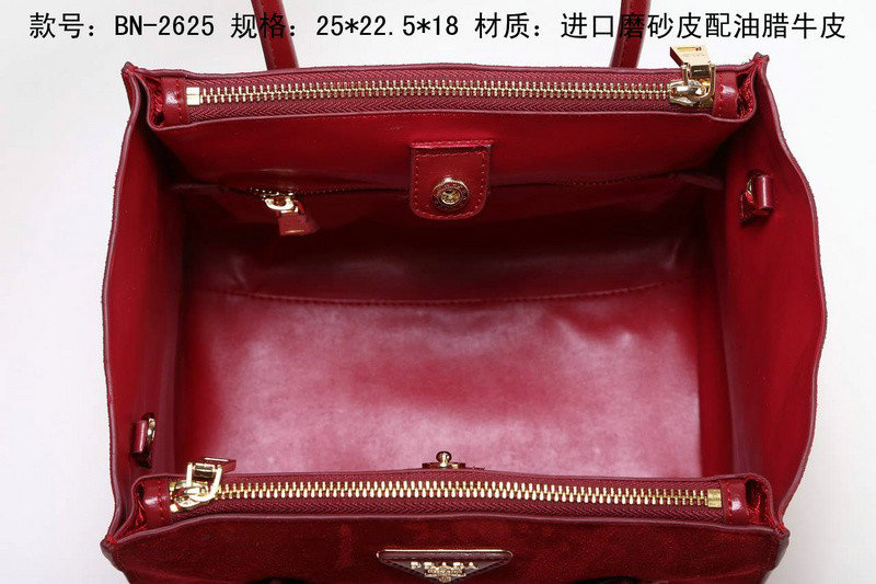 2014 Prada Suede Leather Tote Bag BN2625 darkred